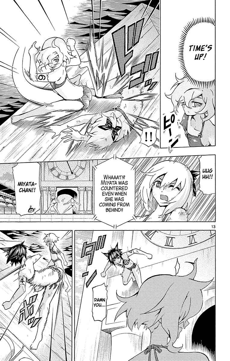 Page 13 Chapter 158 Keijo!!!!!!!!