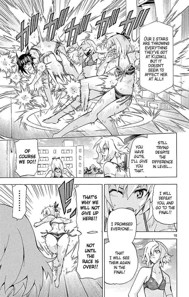 Page 15 Chapter 158 Keijo!!!!!!!!