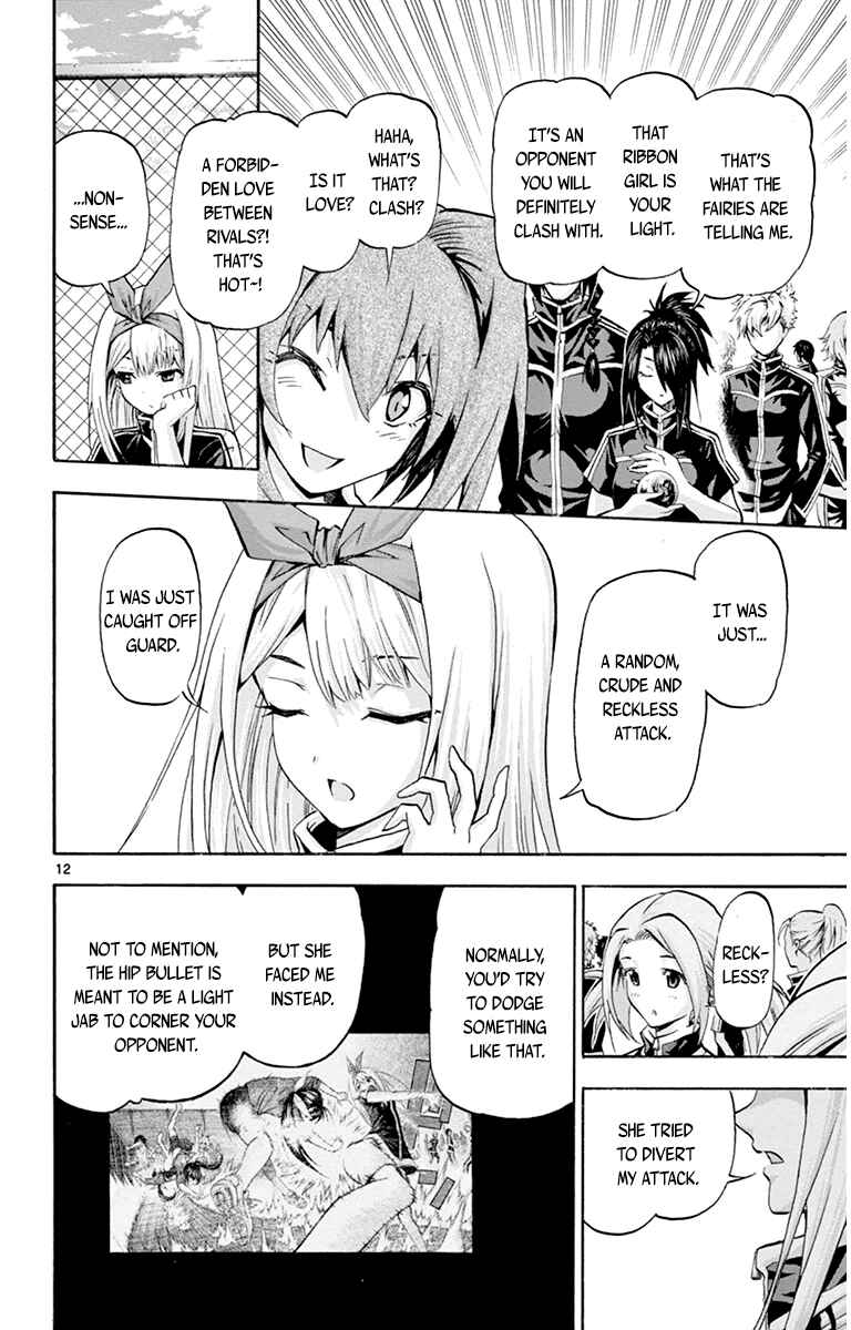Page 12 Chapter 66 Keijo!!!!!!!!