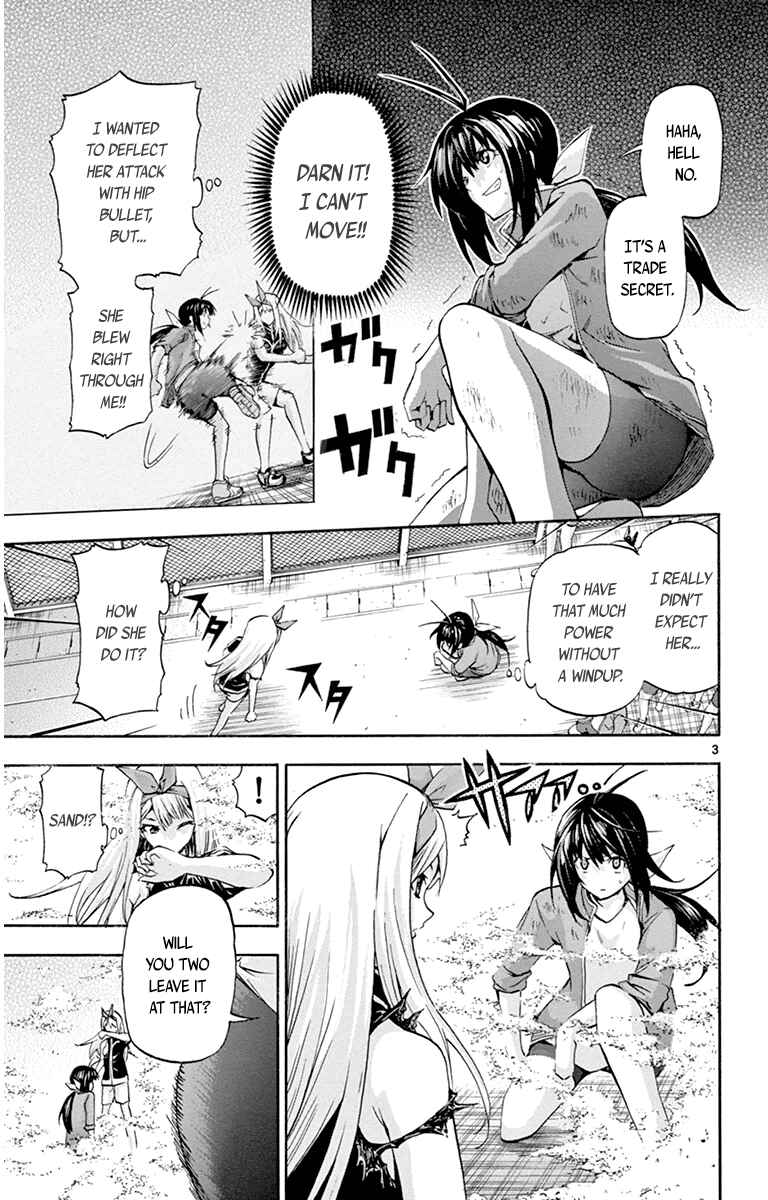 Page 3 Chapter 66 Keijo!!!!!!!!