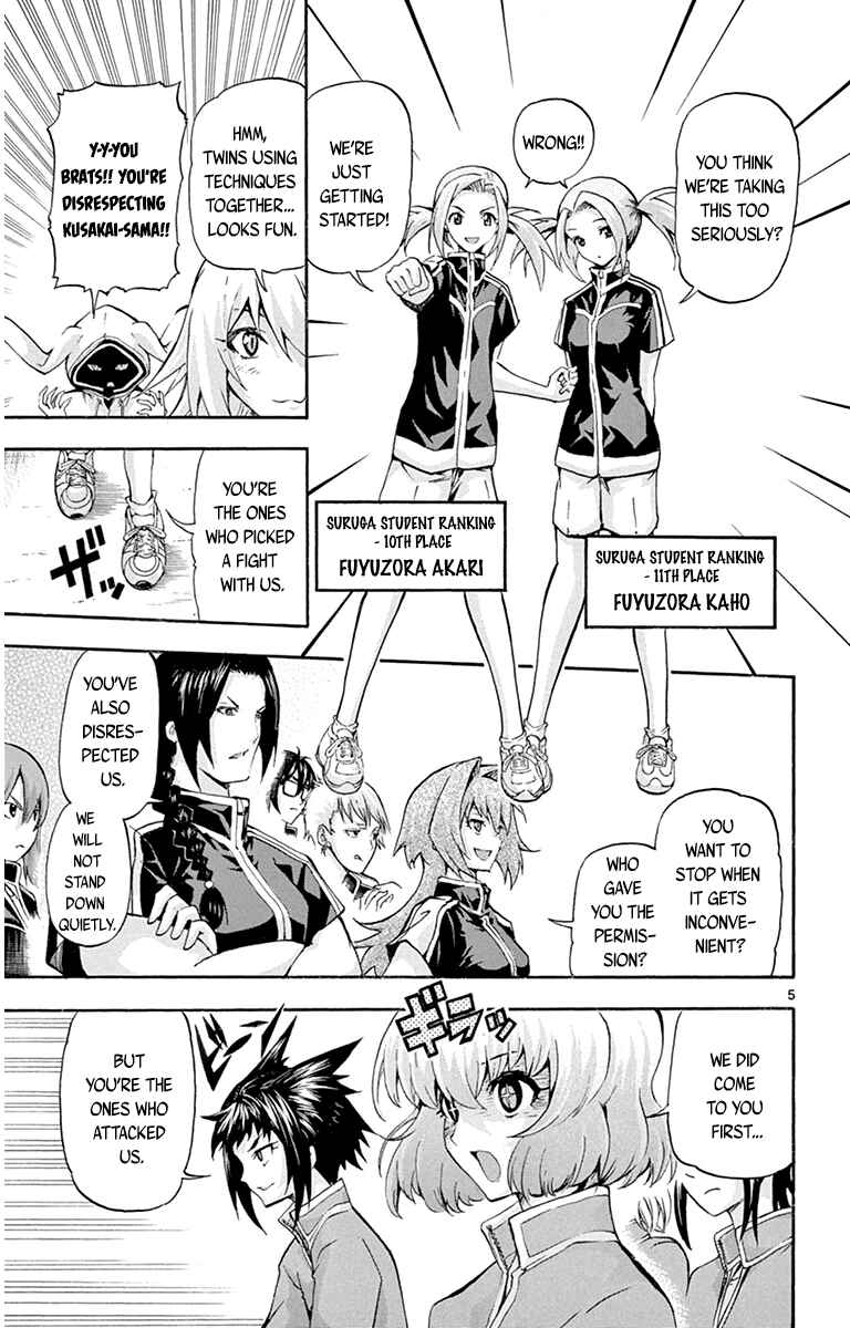 Page 5 Chapter 66 Keijo!!!!!!!!
