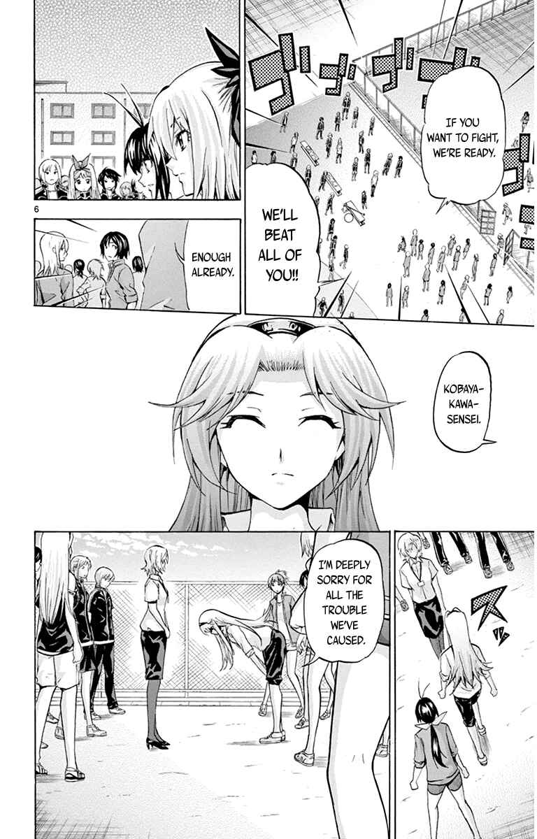 Page 6 Chapter 66 Keijo!!!!!!!!