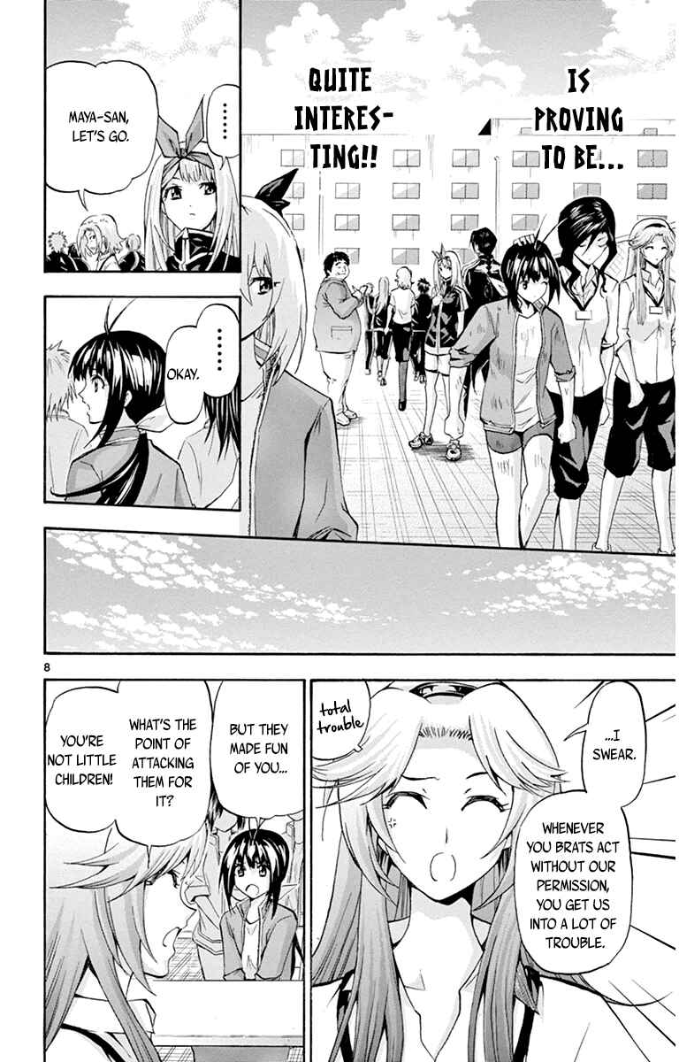 Page 8 Chapter 66 Keijo!!!!!!!!