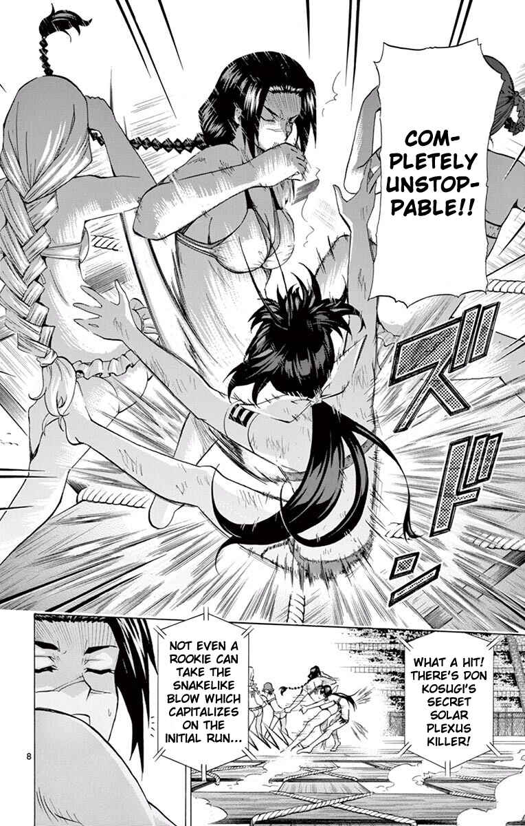 Page 11 Chapter 118 Keijo!!!!!!!!