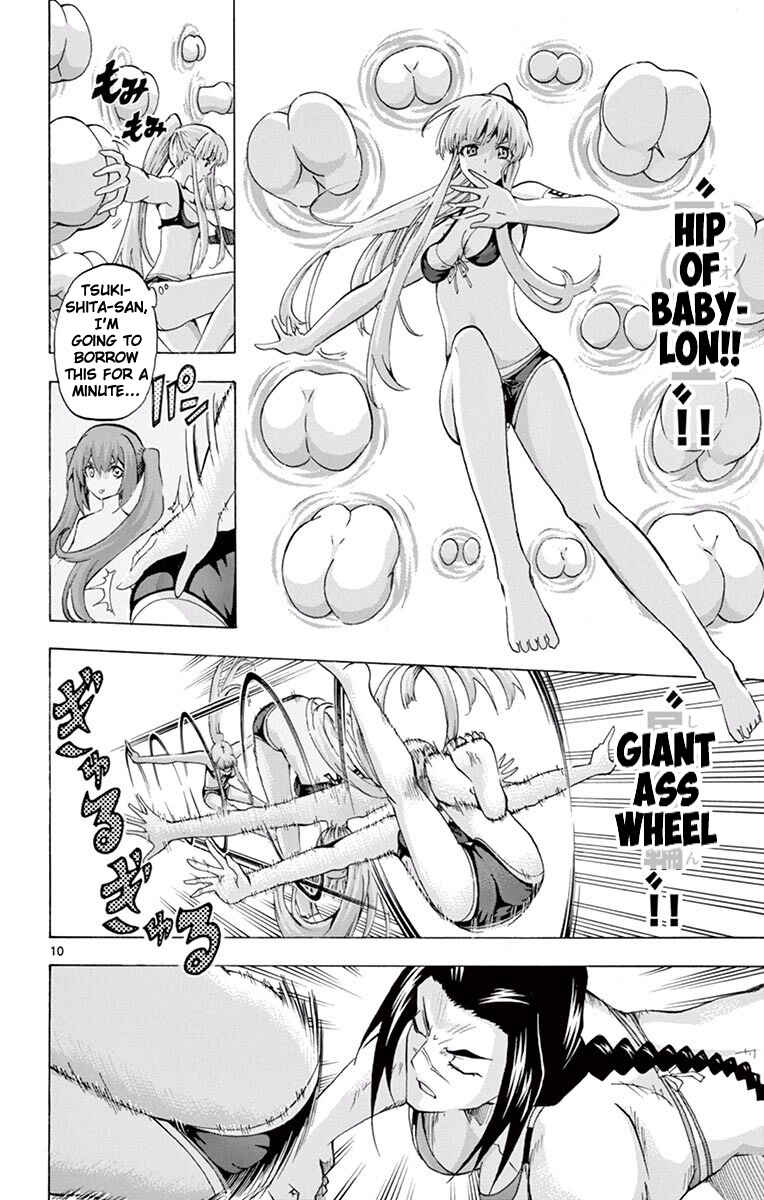 Page 13 Chapter 118 Keijo!!!!!!!!