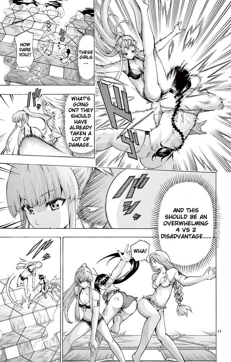 Page 14 Chapter 118 Keijo!!!!!!!!