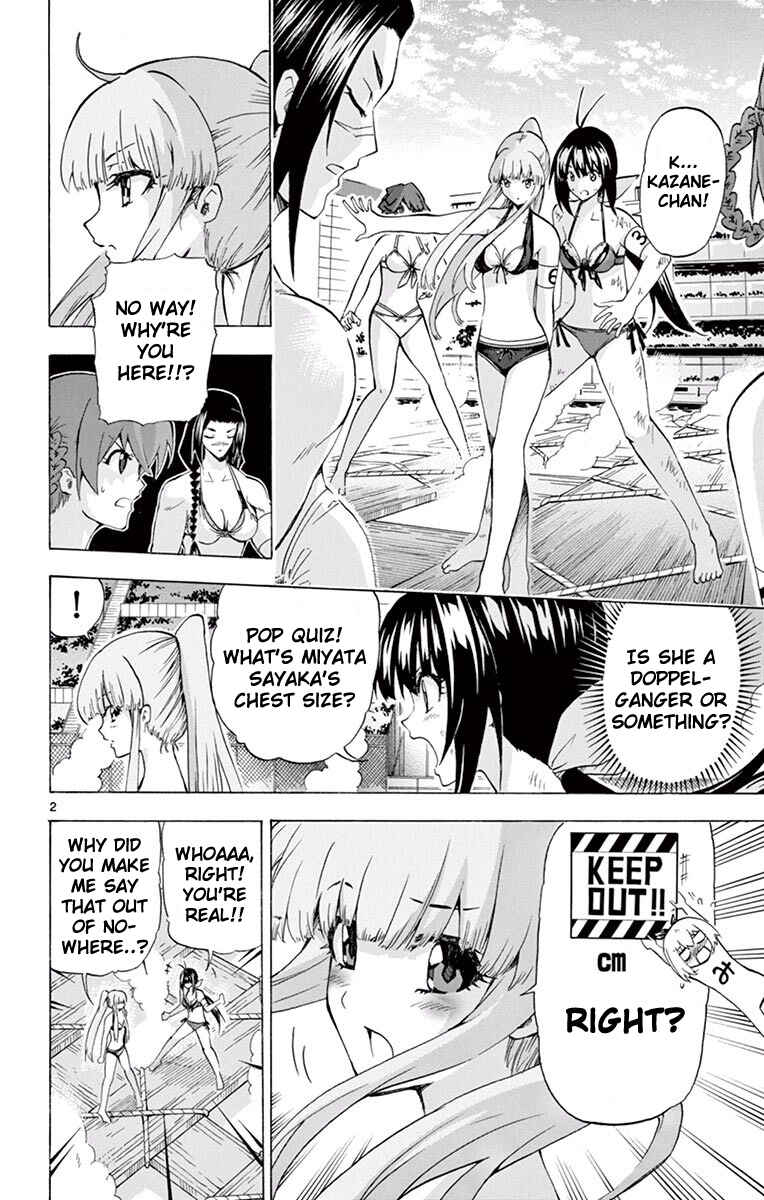 Page 5 Chapter 118 Keijo!!!!!!!!