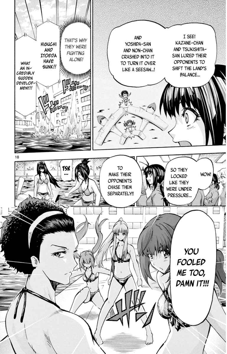 Page 17 Chapter 74 Keijo!!!!!!!!