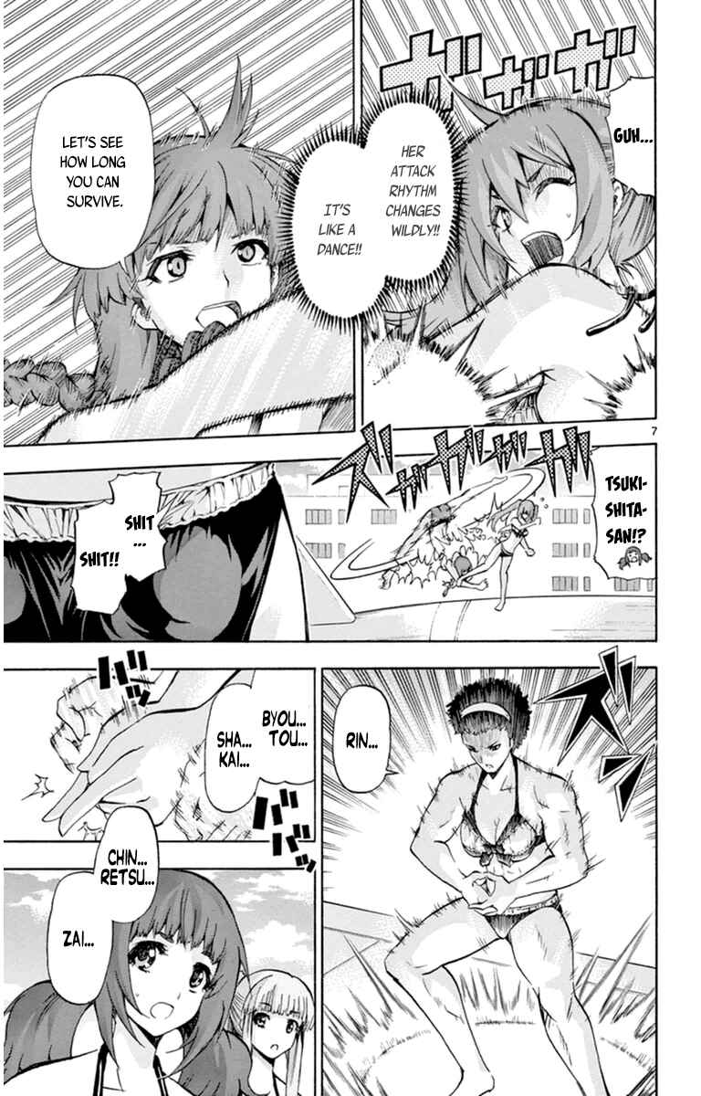 Page 7 Chapter 74 Keijo!!!!!!!!