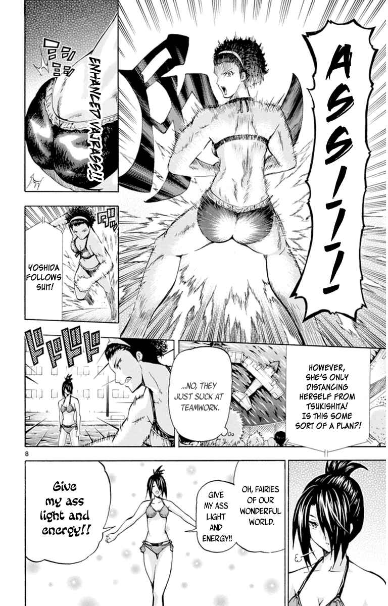 Page 8 Chapter 74 Keijo!!!!!!!!