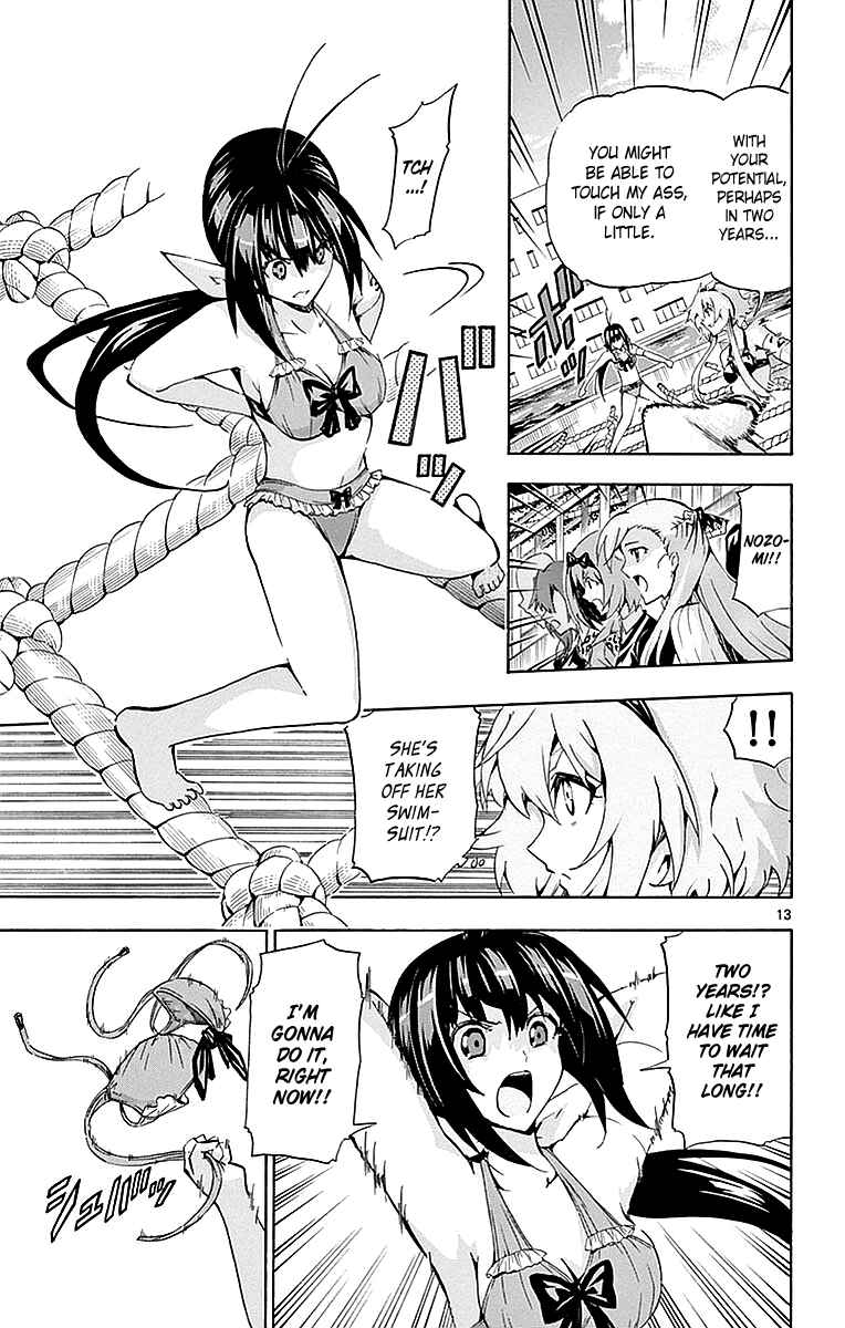 Page 13 Chapter 167 Keijo!!!!!!!!
