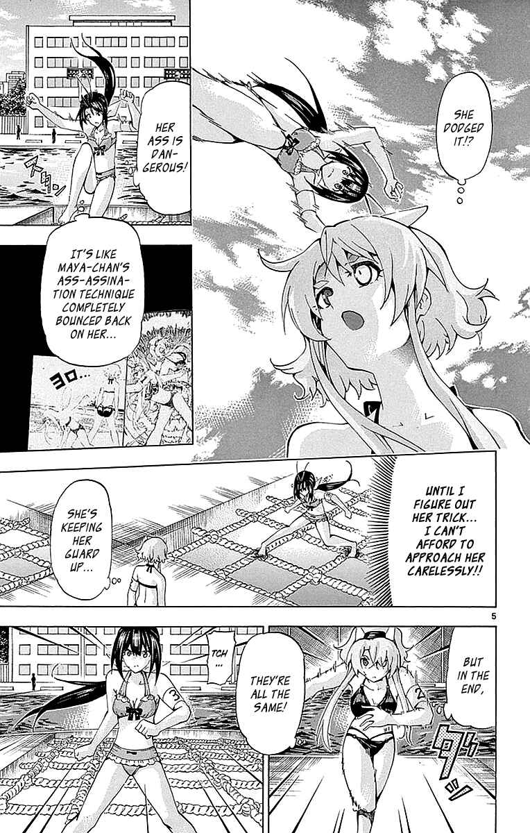 Page 5 Chapter 167 Keijo!!!!!!!!