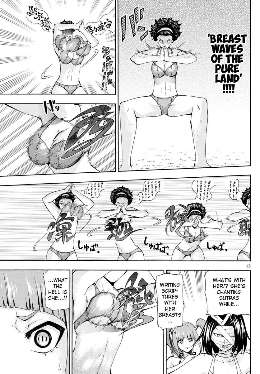Page 13 Chapter 150 Keijo!!!!!!!!