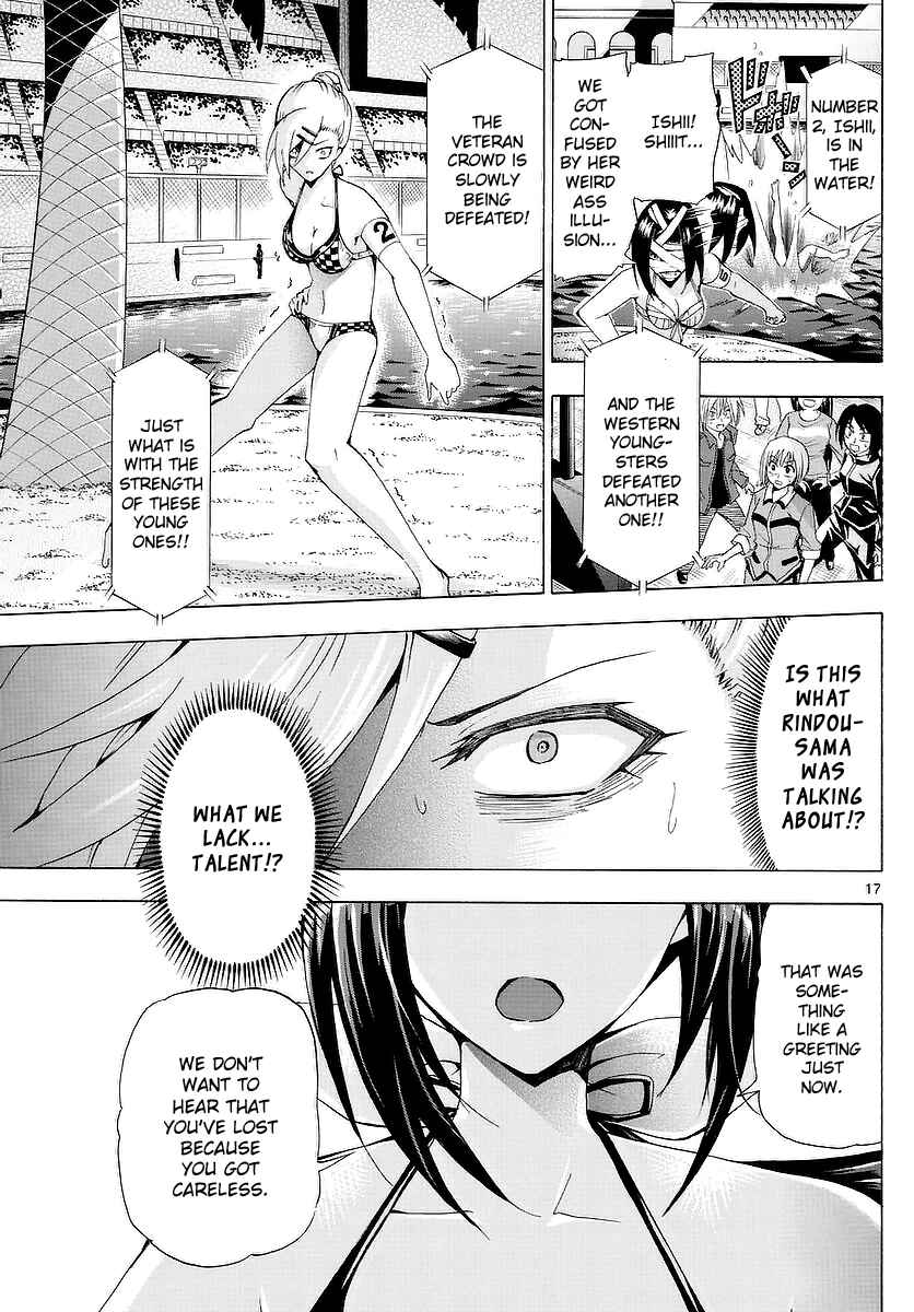 Page 16 Chapter 150 Keijo!!!!!!!!
