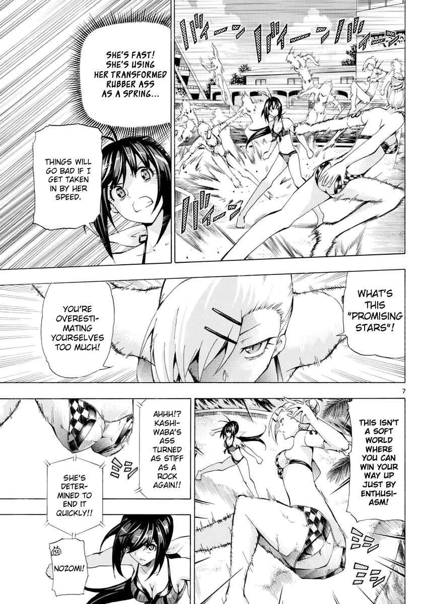 Page 7 Chapter 150 Keijo!!!!!!!!