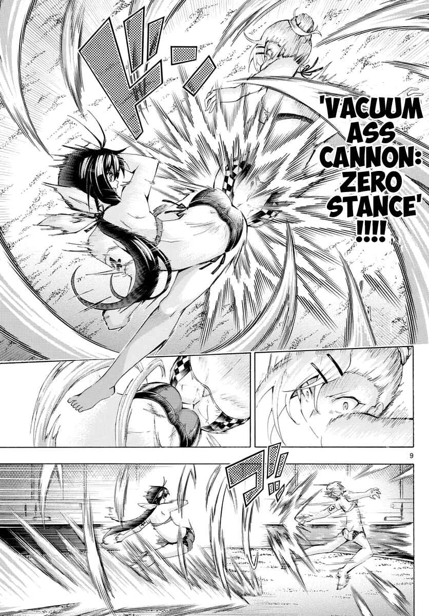 Page 9 Chapter 150 Keijo!!!!!!!!
