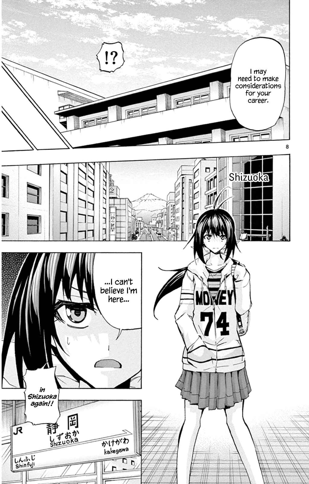 Page 11 Chapter 88 Keijo!!!!!!!!