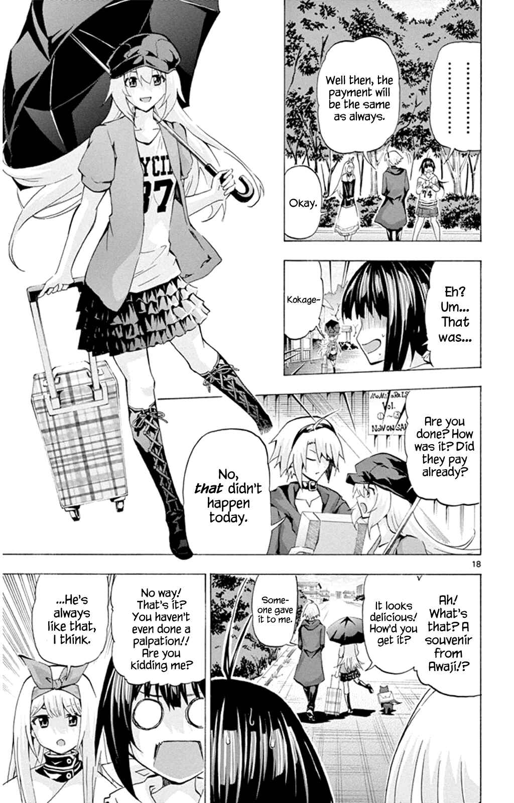 Page 20 Chapter 88 Keijo!!!!!!!!