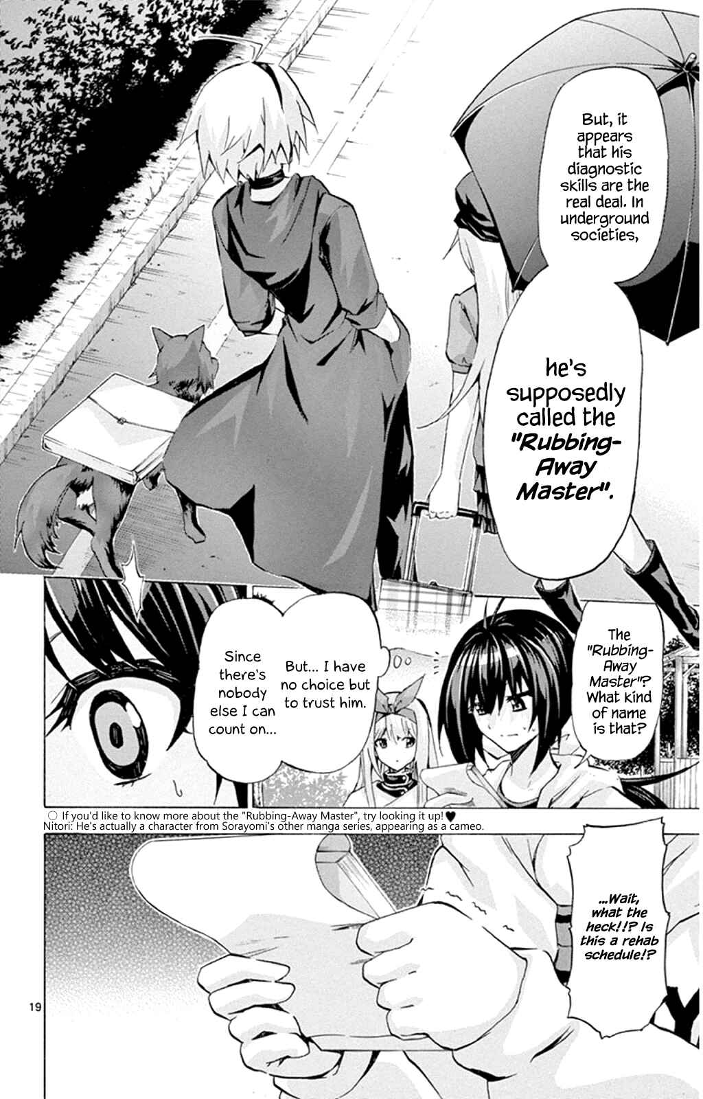 Page 21 Chapter 88 Keijo!!!!!!!!