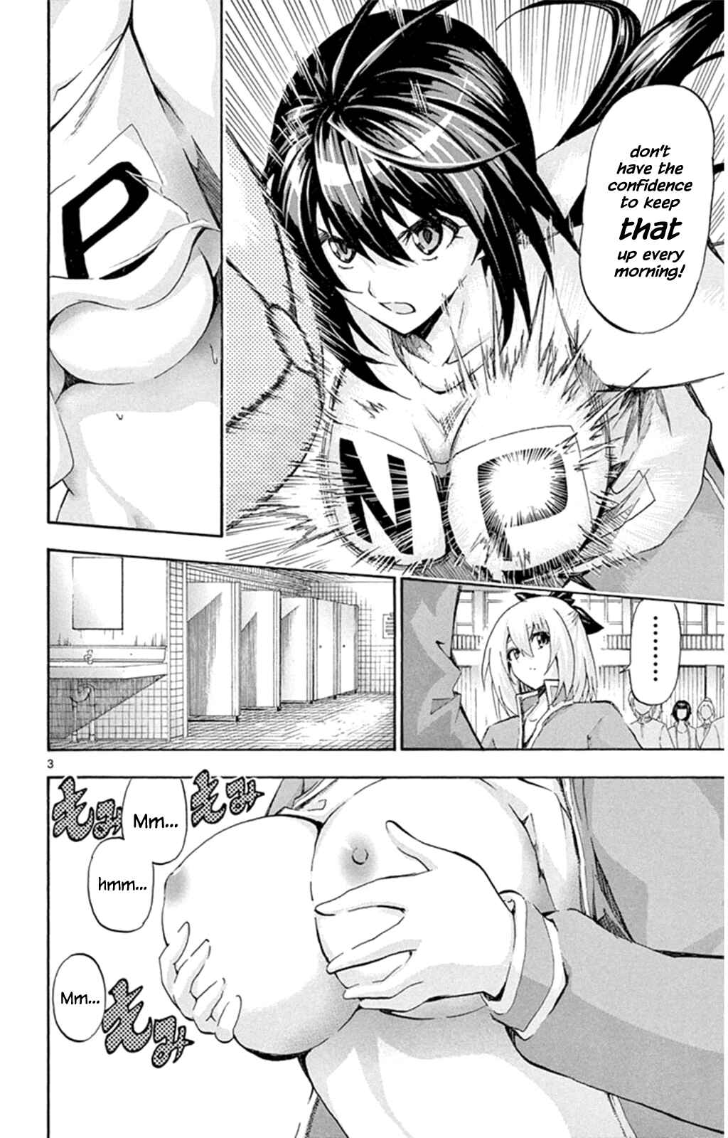 Page 6 Chapter 88 Keijo!!!!!!!!