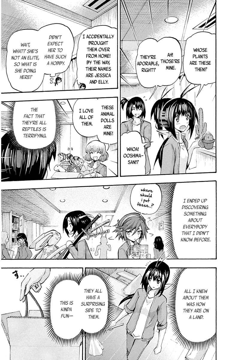 Page 3 Chapter 55.5 Keijo!!!!!!!!