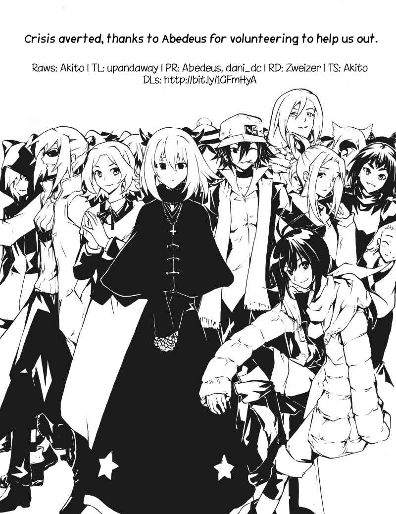 Page 8 Chapter 55.5 Keijo!!!!!!!!