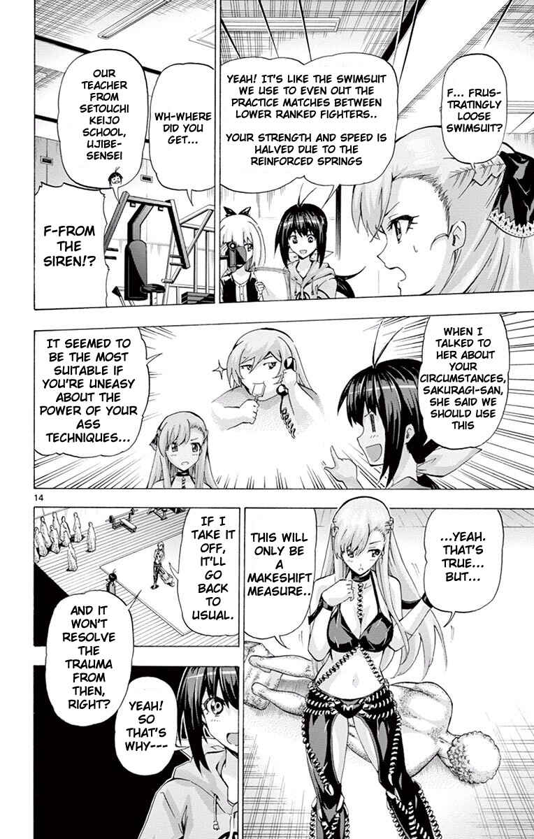 Page 14 Chapter 102 Keijo!!!!!!!!