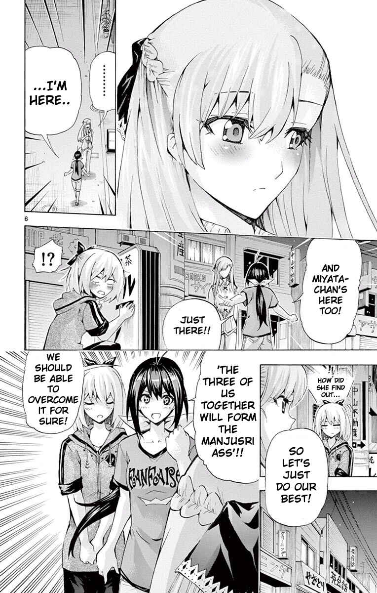 Page 6 Chapter 102 Keijo!!!!!!!!