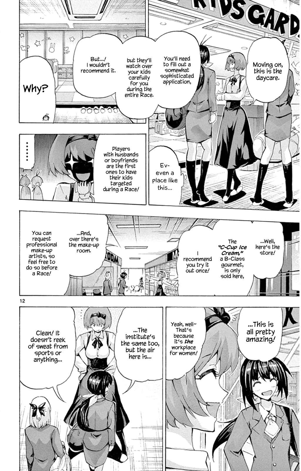 Page 12 Chapter 90 Keijo!!!!!!!!
