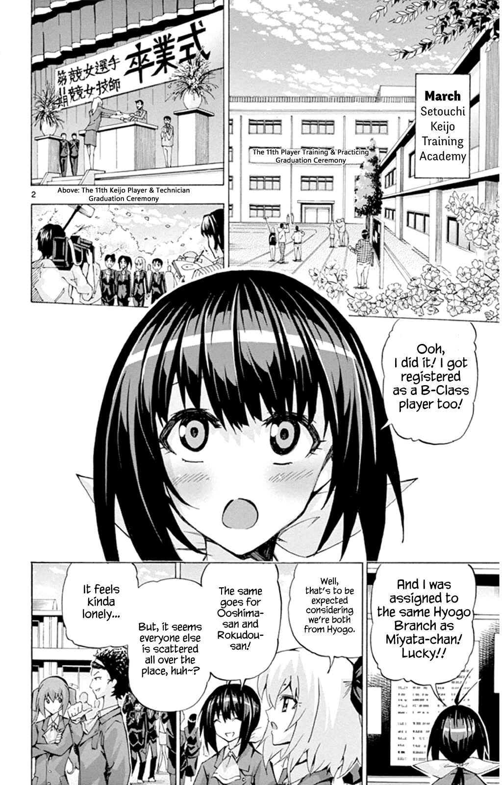 Page 2 Chapter 90 Keijo!!!!!!!!
