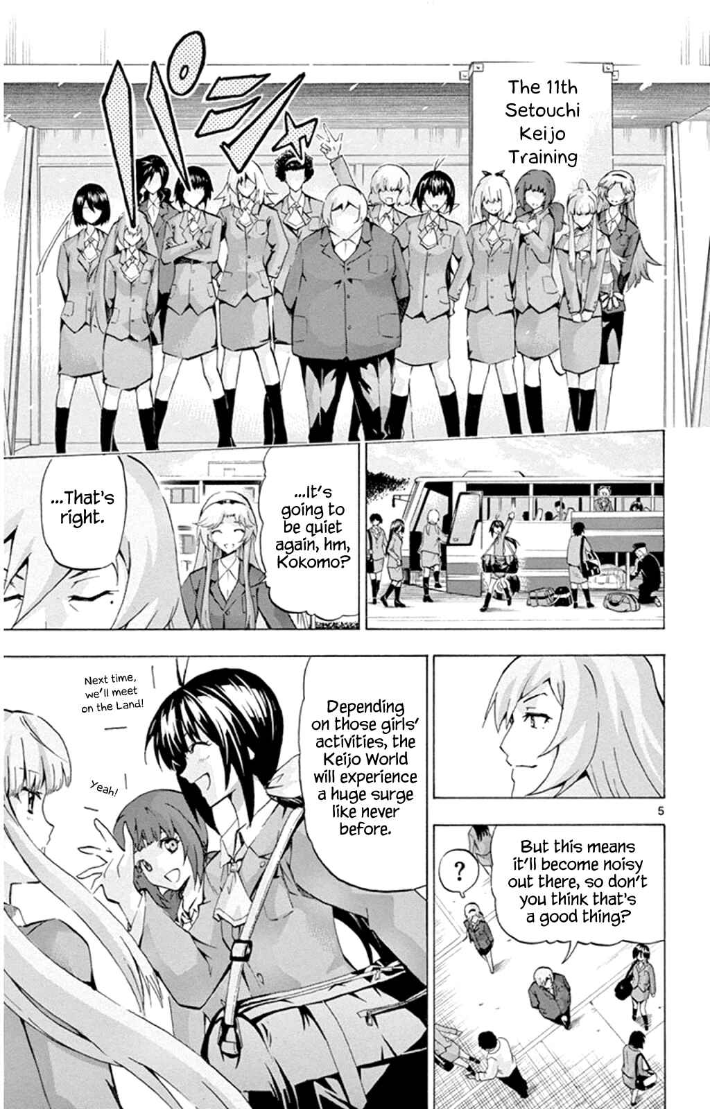 Page 5 Chapter 90 Keijo!!!!!!!!