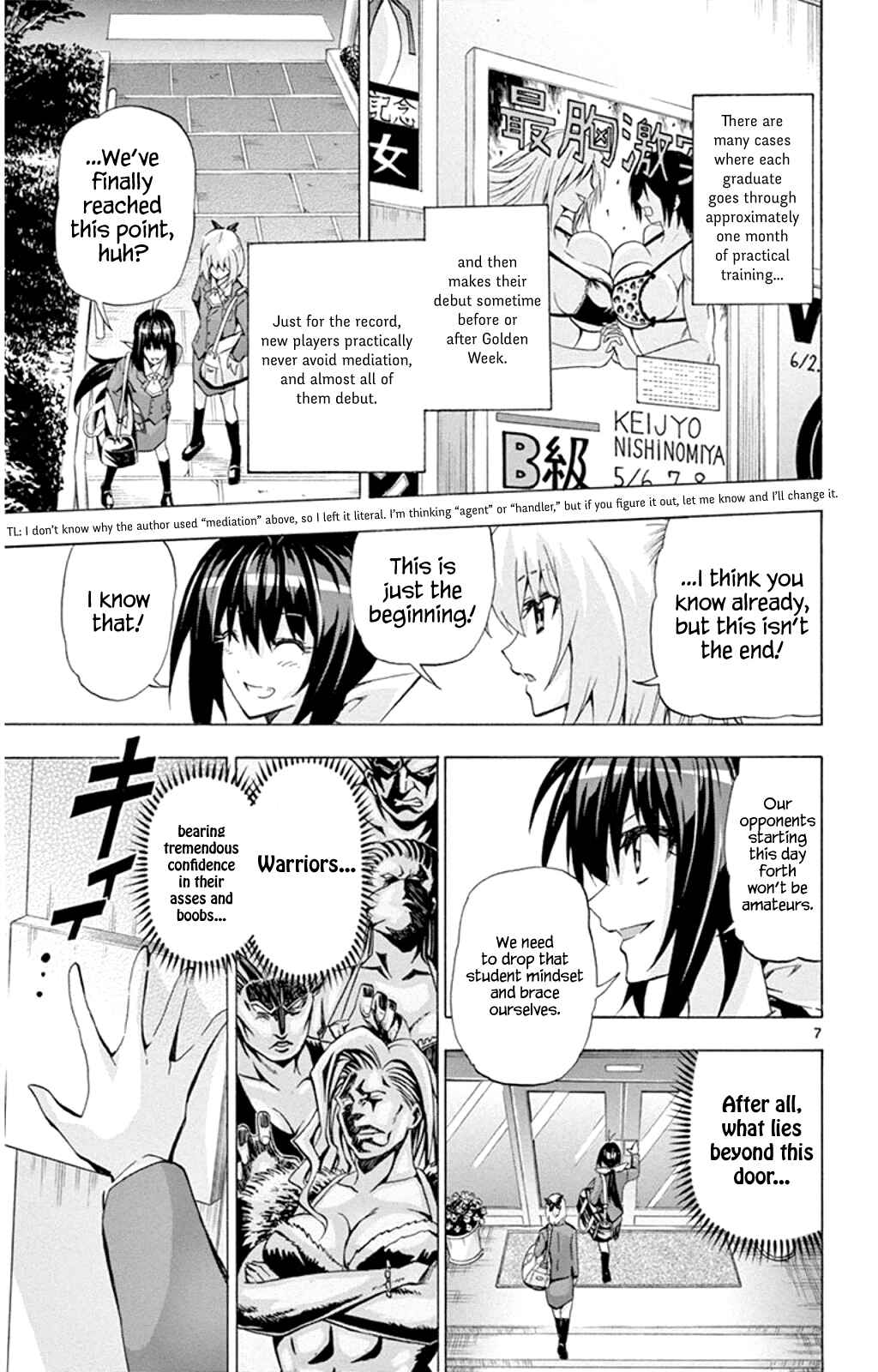 Page 7 Chapter 90 Keijo!!!!!!!!