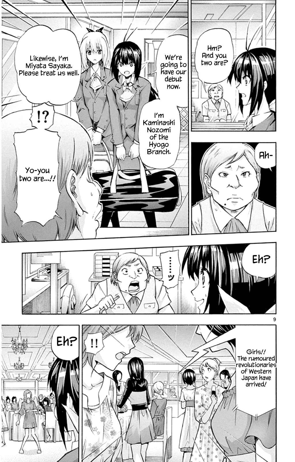 Page 9 Chapter 90 Keijo!!!!!!!!