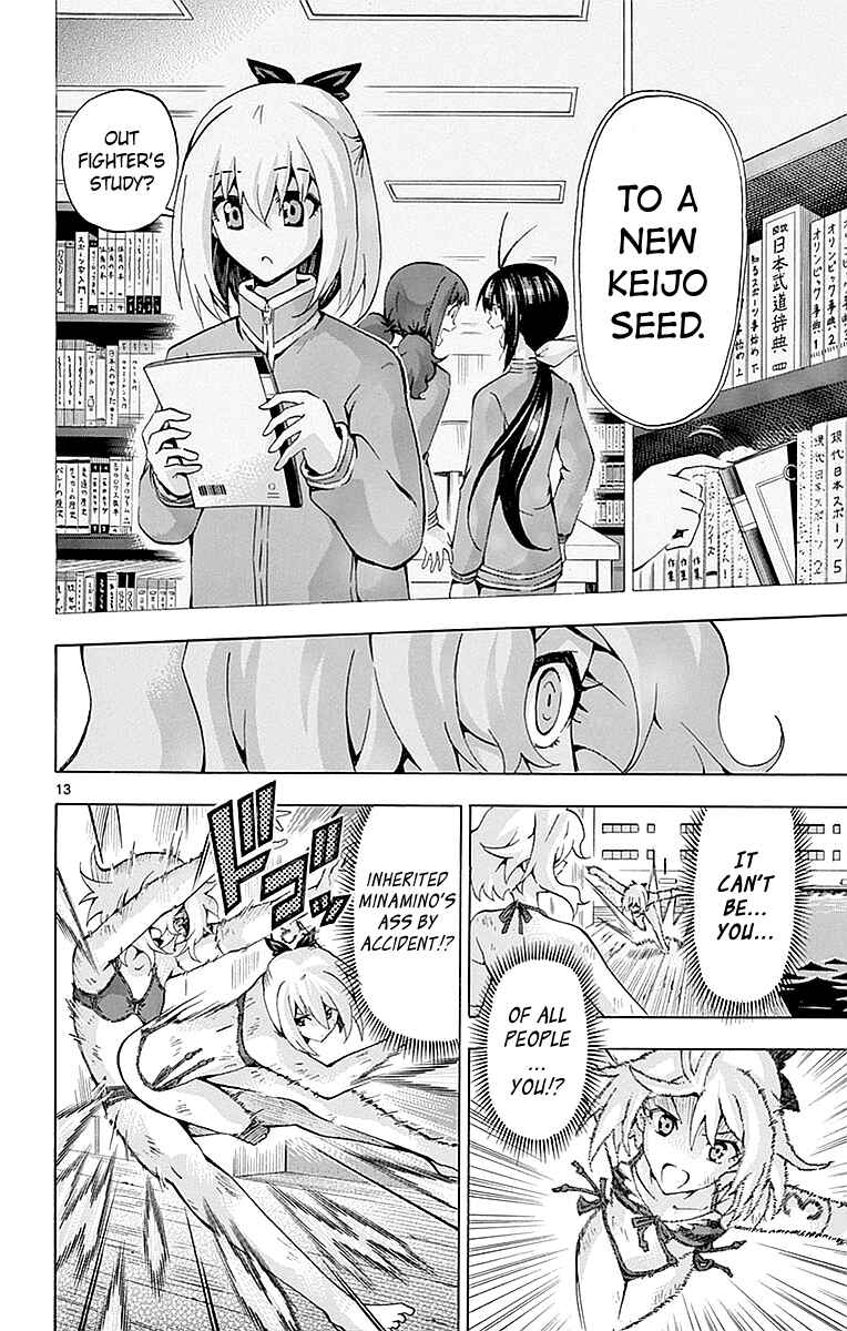 Page 12 Chapter 160 Keijo!!!!!!!!