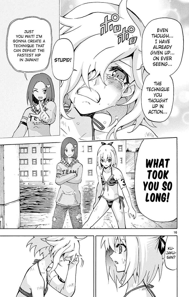 Page 15 Chapter 160 Keijo!!!!!!!!
