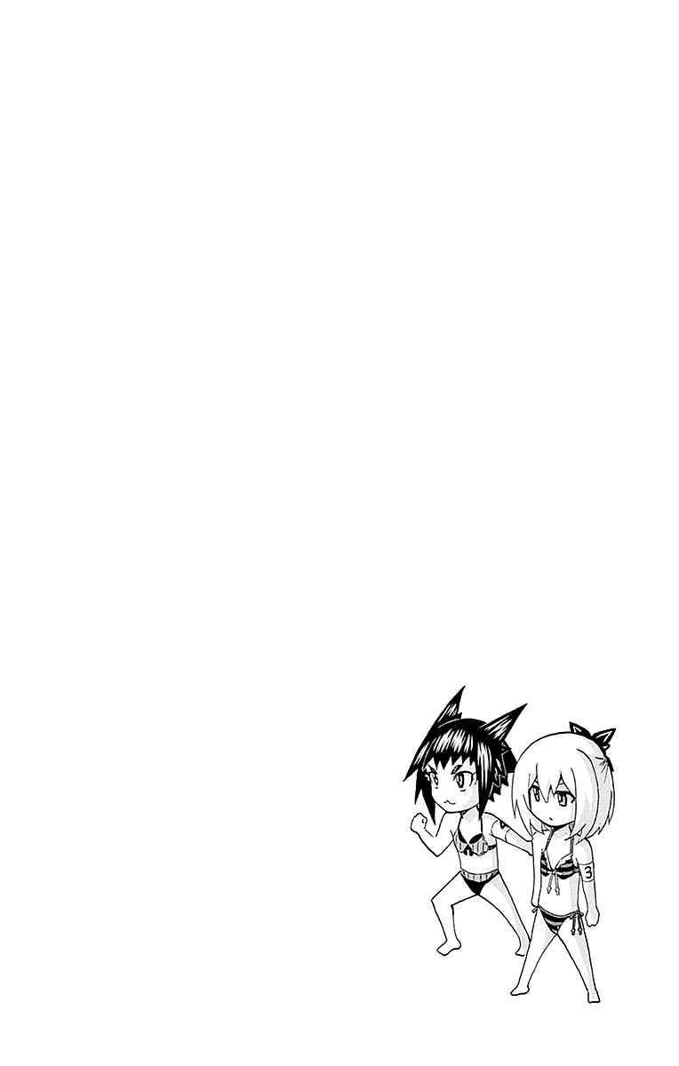 Page 2 Chapter 160 Keijo!!!!!!!!