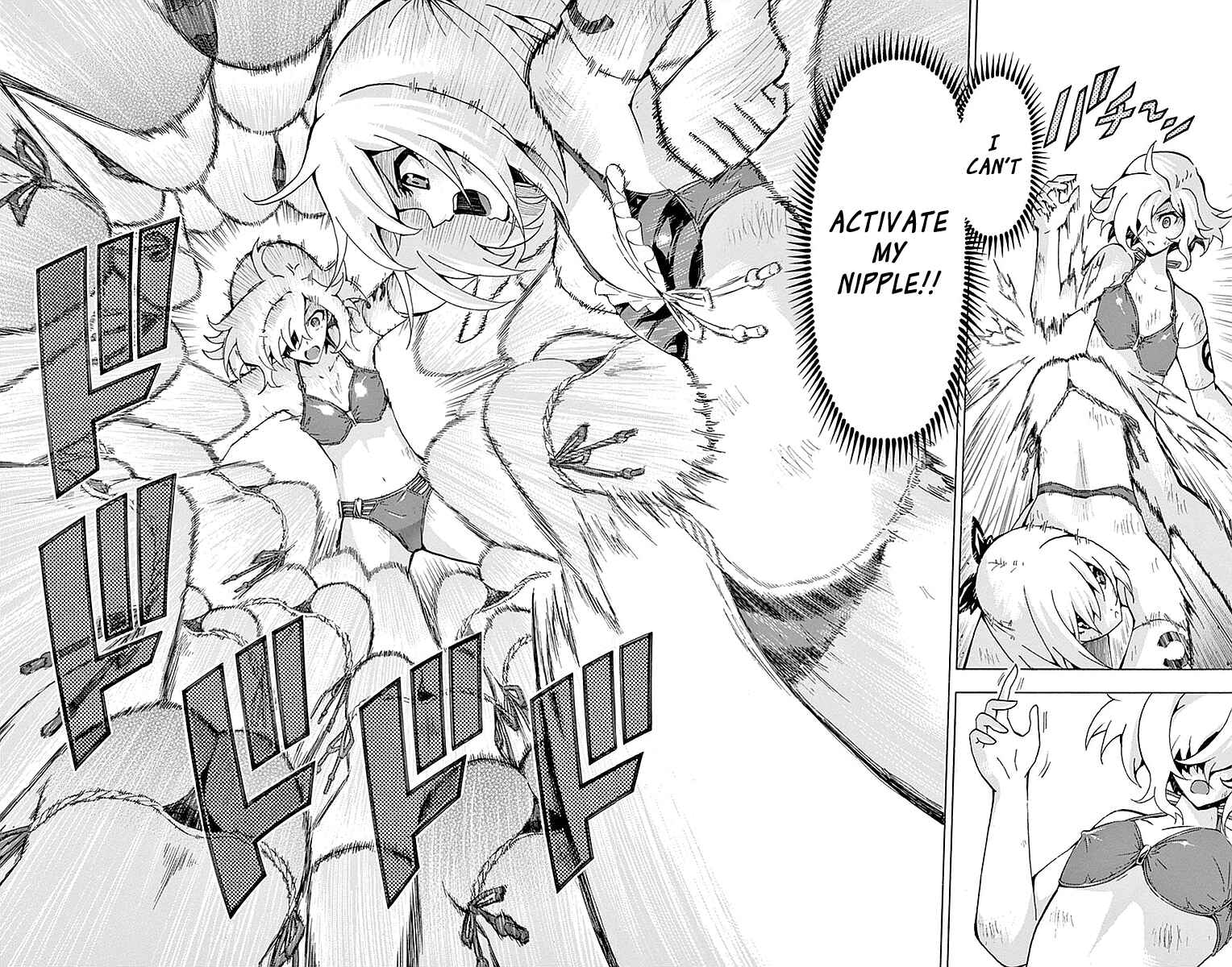 Page 7 Chapter 160 Keijo!!!!!!!!