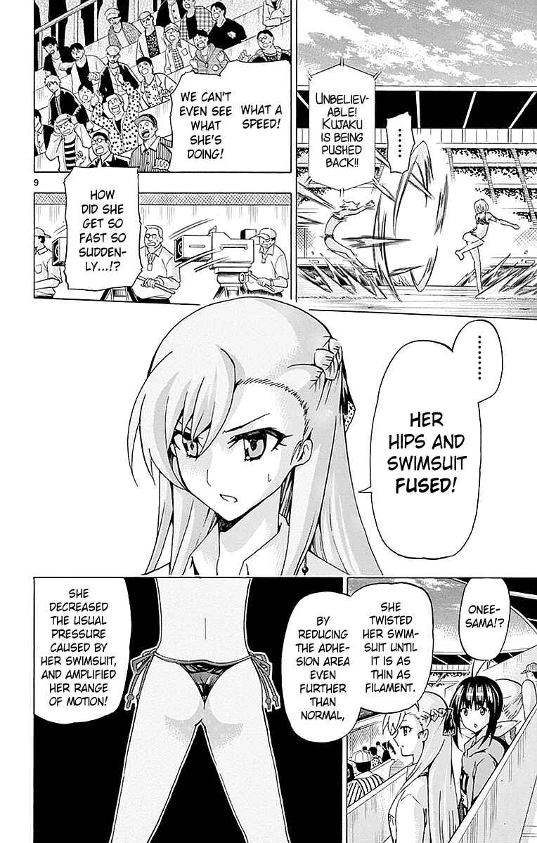 Page 8 Chapter 160 Keijo!!!!!!!!
