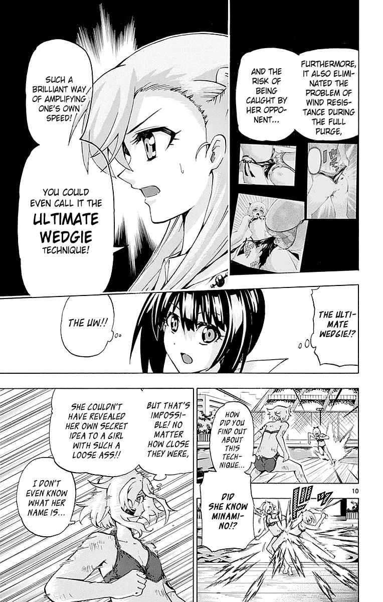 Page 9 Chapter 160 Keijo!!!!!!!!