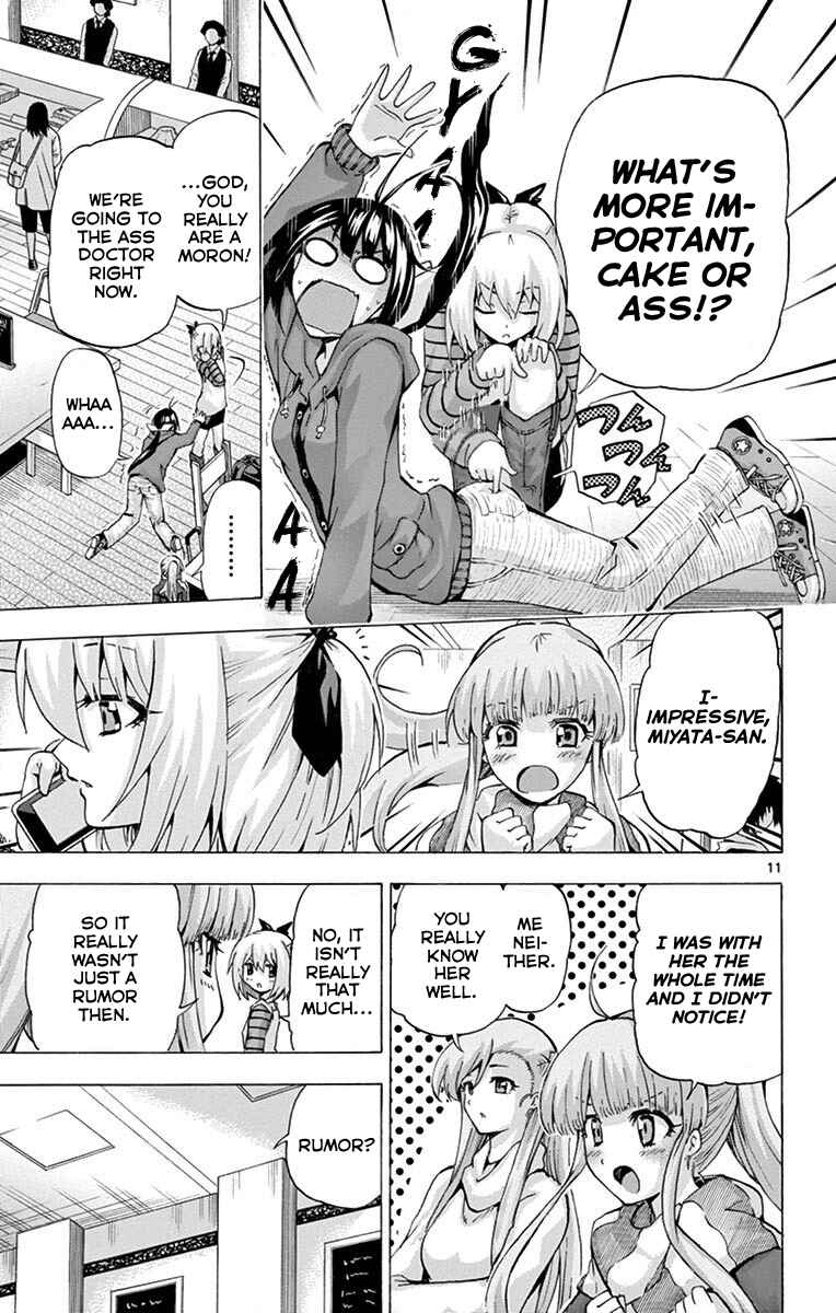 Page 11 Chapter 122 Keijo!!!!!!!!