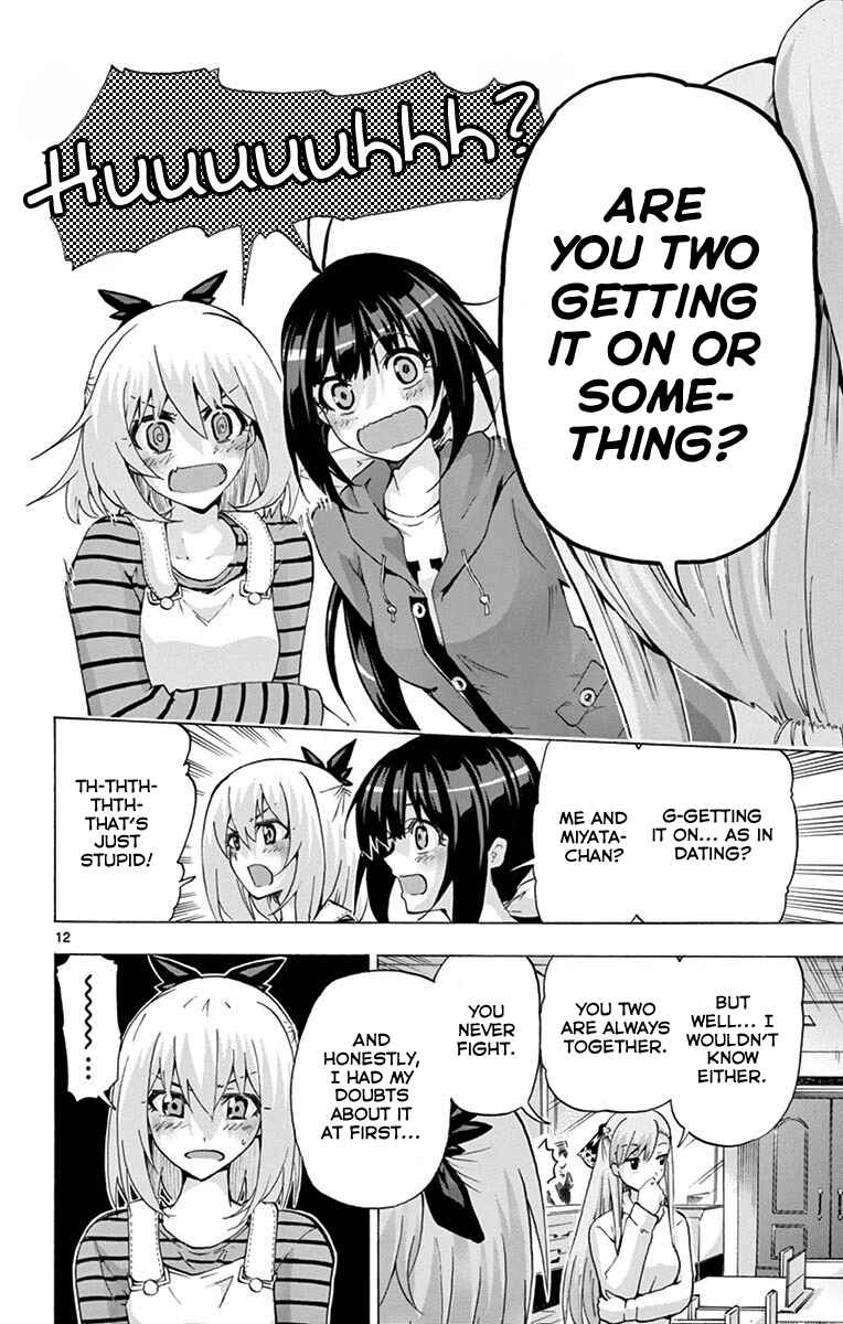 Page 12 Chapter 122 Keijo!!!!!!!!