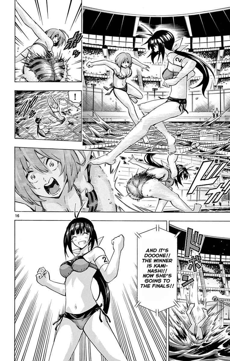 Page 16 Chapter 122 Keijo!!!!!!!!