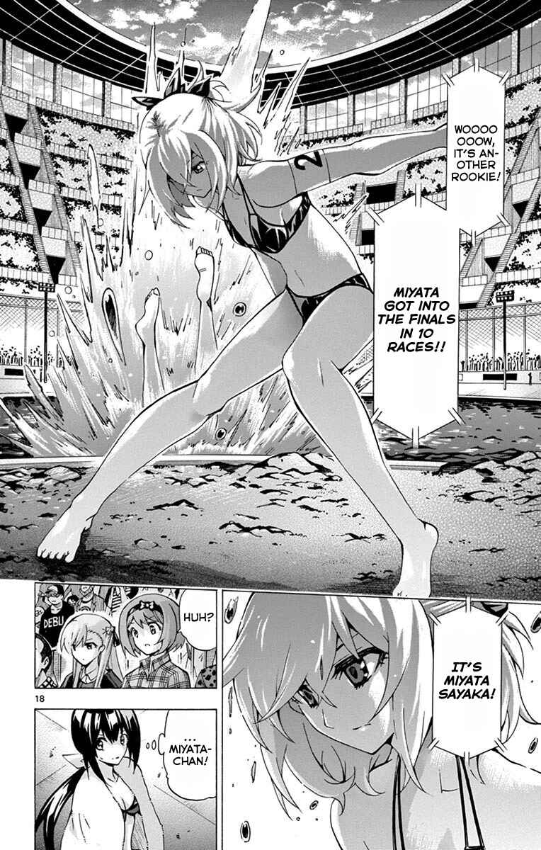 Page 18 Chapter 122 Keijo!!!!!!!!