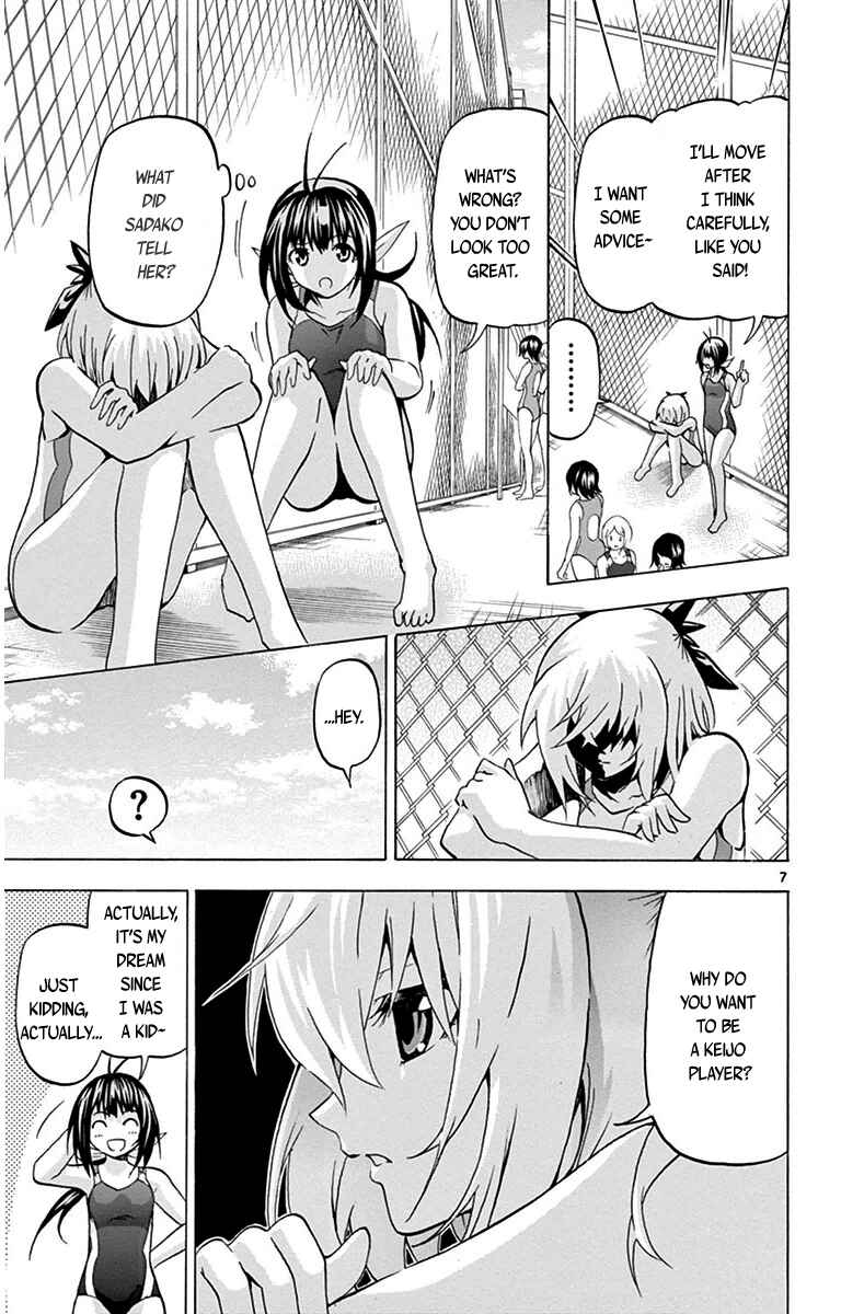 Page 11 Chapter 27 Keijo!!!!!!!!