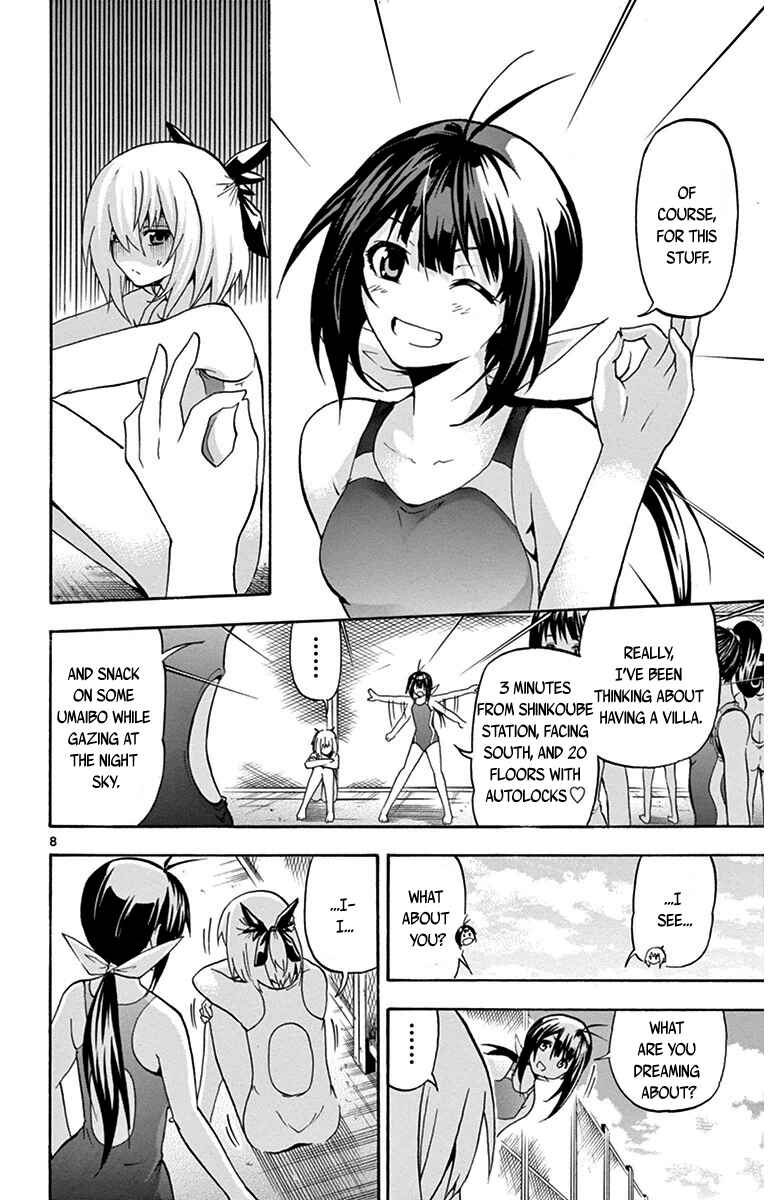 Page 12 Chapter 27 Keijo!!!!!!!!