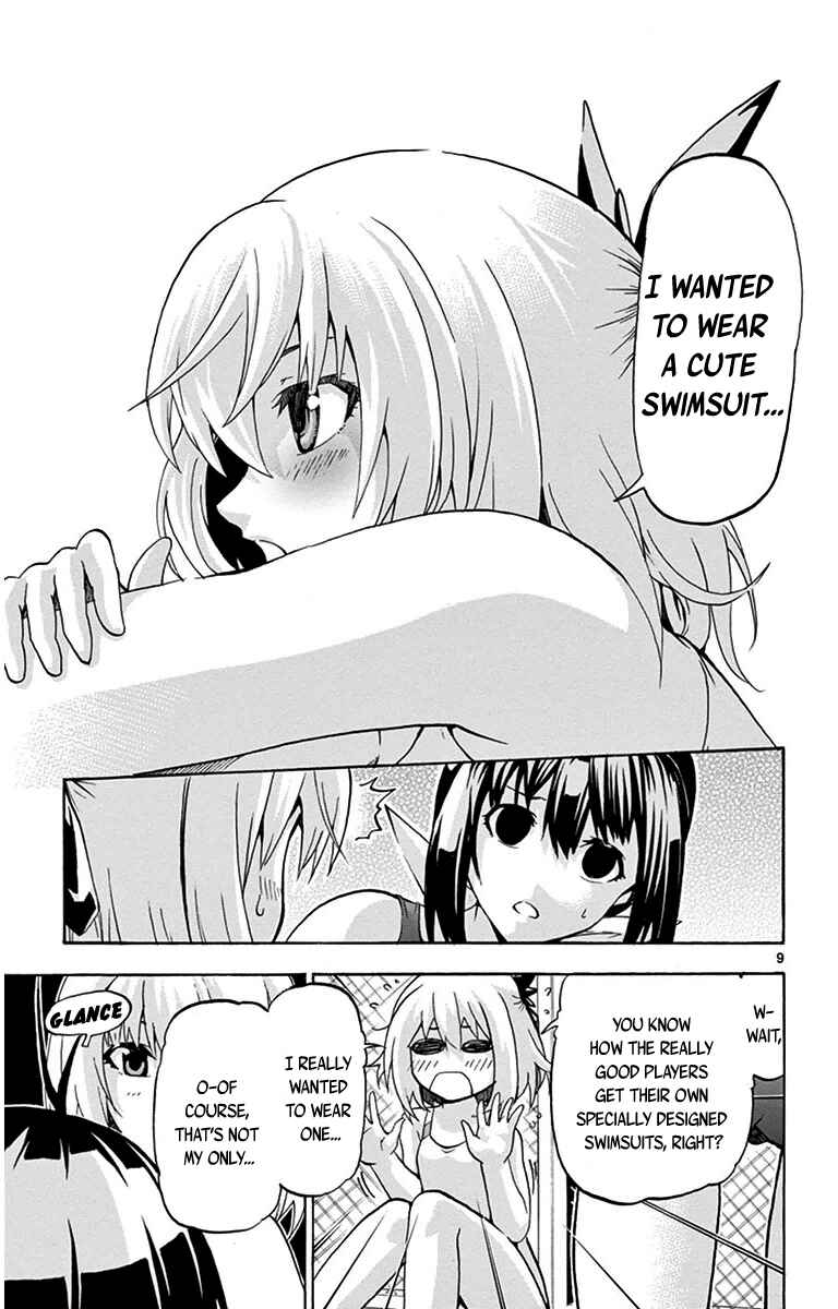 Page 13 Chapter 27 Keijo!!!!!!!!