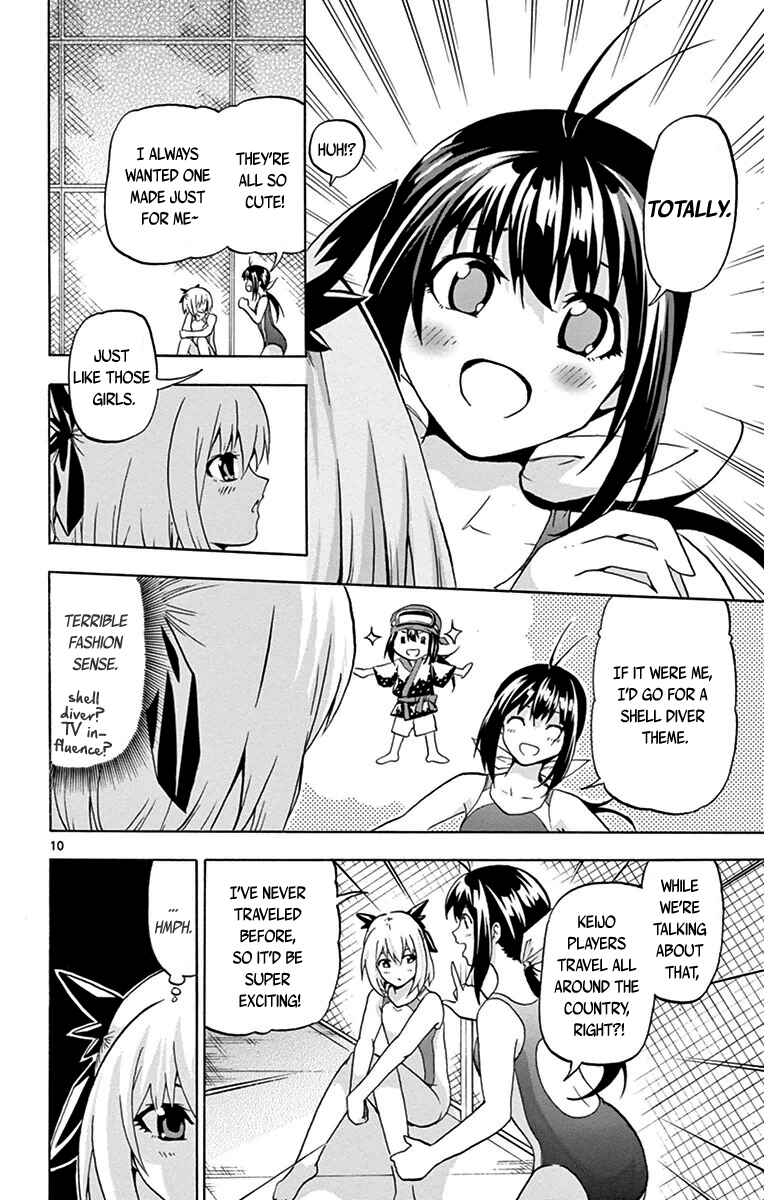 Page 14 Chapter 27 Keijo!!!!!!!!