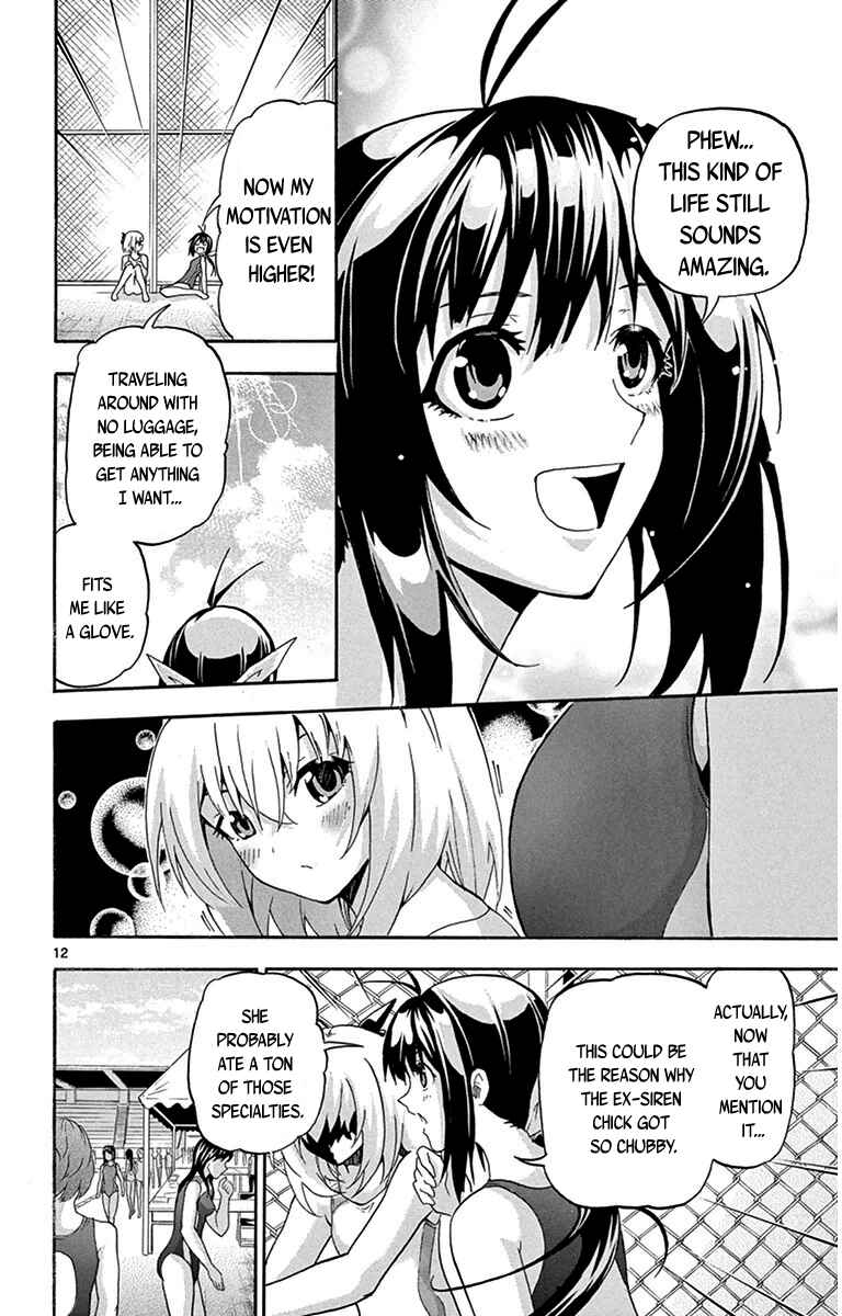 Page 16 Chapter 27 Keijo!!!!!!!!