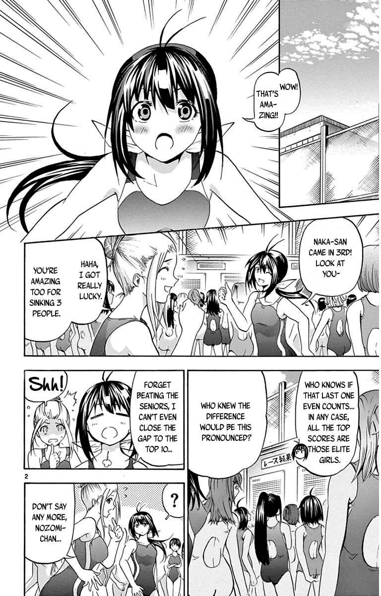 Page 6 Chapter 27 Keijo!!!!!!!!
