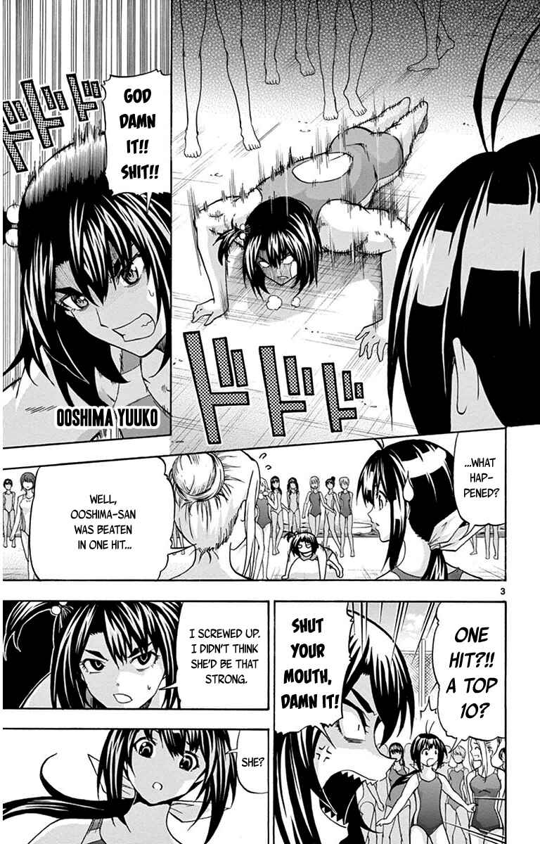 Page 7 Chapter 27 Keijo!!!!!!!!